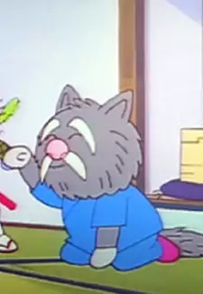 Nekojarashi