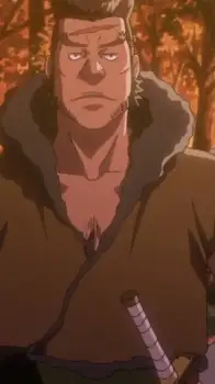Shigemaru