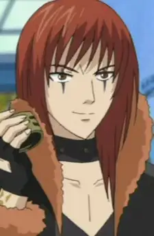 Gai