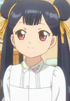 Meiling Li