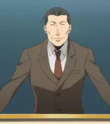 Sakuragi