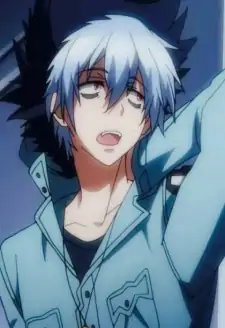 Kuro