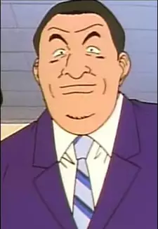 Usami