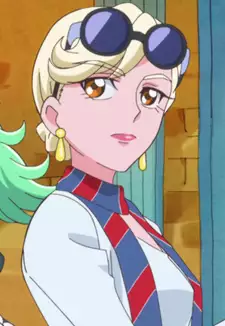 Solaine