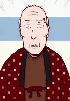 Old Man