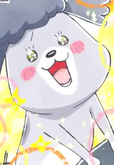 Inu-kun