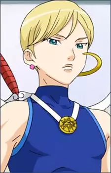 Uriel