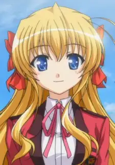 Erika Sendou