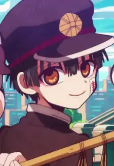 Hanako-kun