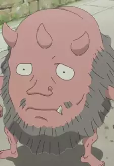 Monmonbou