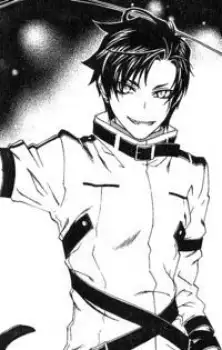 Kou