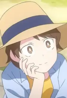 Akane