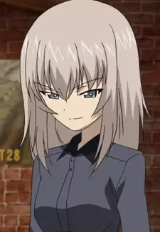 Erika Itsumi
