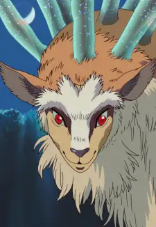 The Forest Spirit