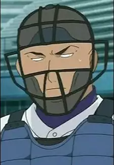 Yonekura