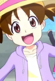 Mao Sagara