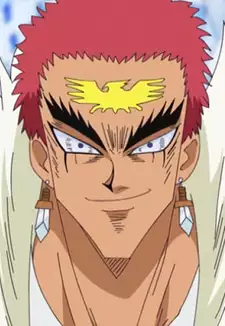 Tsuru Tsurulina III