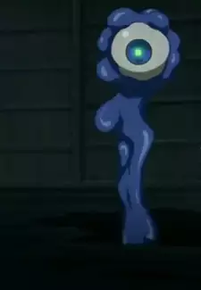 Nenmu