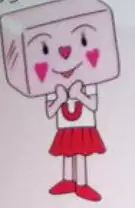 Sakura Uirou