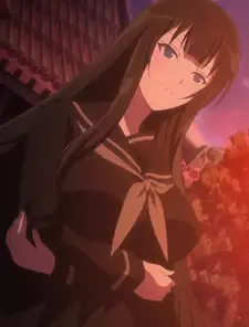 Kagura