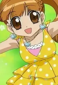 Uta Yumeno