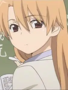 Yuuzuki Kiryuu