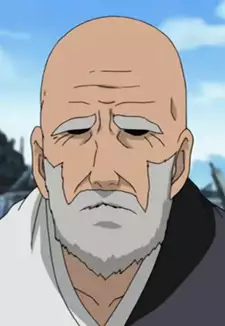 Bansai