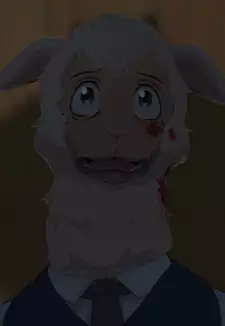 Tem