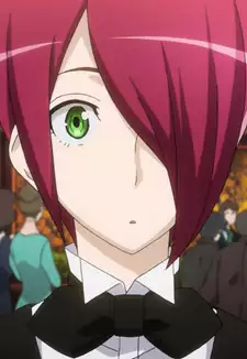 Zin
