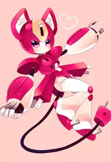 Peppercat