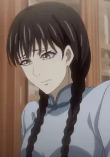 An Hao Qiao