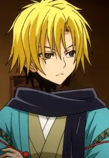 Kubinashi