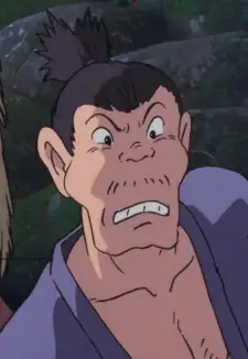 Kohroku