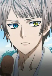 Reon Kashii