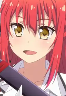 Shuri Kijino