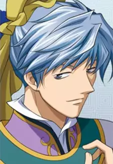 Seiga Riku
