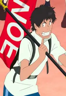 Shinjirou Chikami