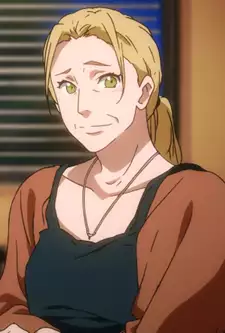Lori