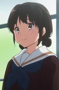 Riko Nagase