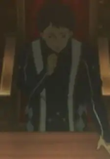 Heishi
