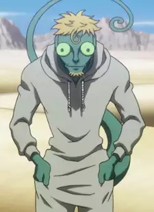 Meleoron