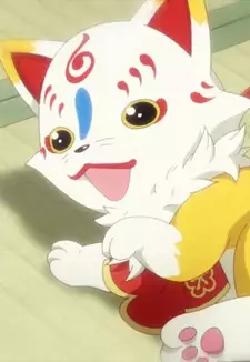 Sendai Konnosuke