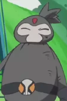 Sunakey