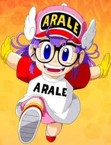 Arale Norimaki
