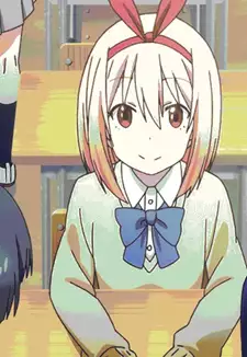 Ayase Kaori