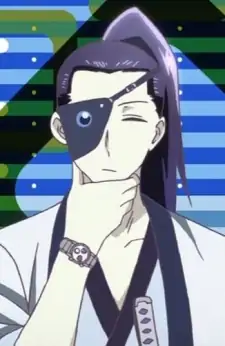 Samu