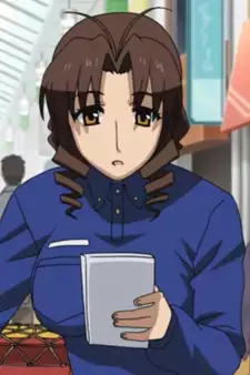 Chizuru Mochizuki