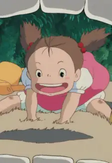 Mei Kusakabe