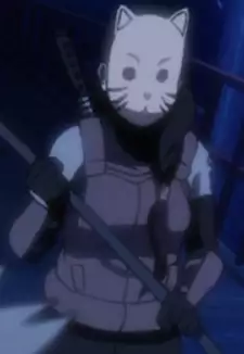 Hinoto
