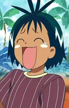 Waji